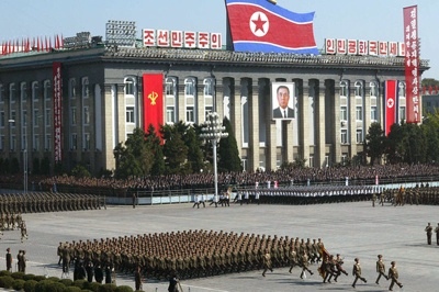 Resultado de imagen para oficina 39 corea del norte